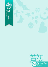 嫡女归来:邪王请接招