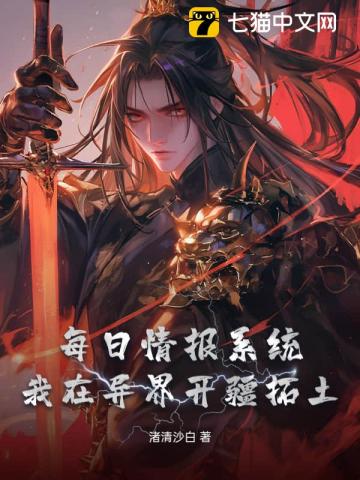 大雪龙骑为什么那么强