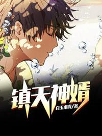 小说战龙无双陈宁免费阅读