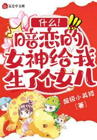 暗恋女孩子生日送什么礼物好