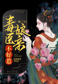 凤舞年代