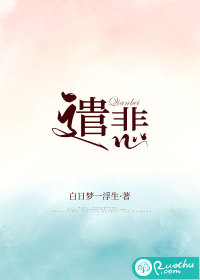 遣悲怀其二