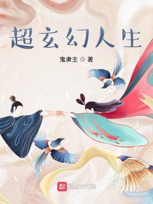 元乾坤网络