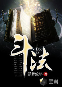 斗湖在哪里