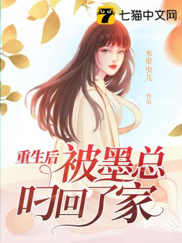 回墨印章和光敏印章