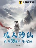 家父汉高祖