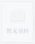 这个影帝要加钱
