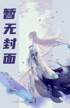 神探皮特