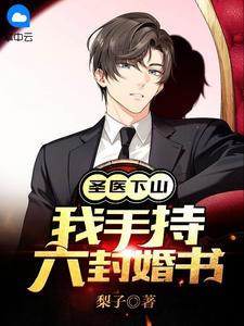 林声江曳